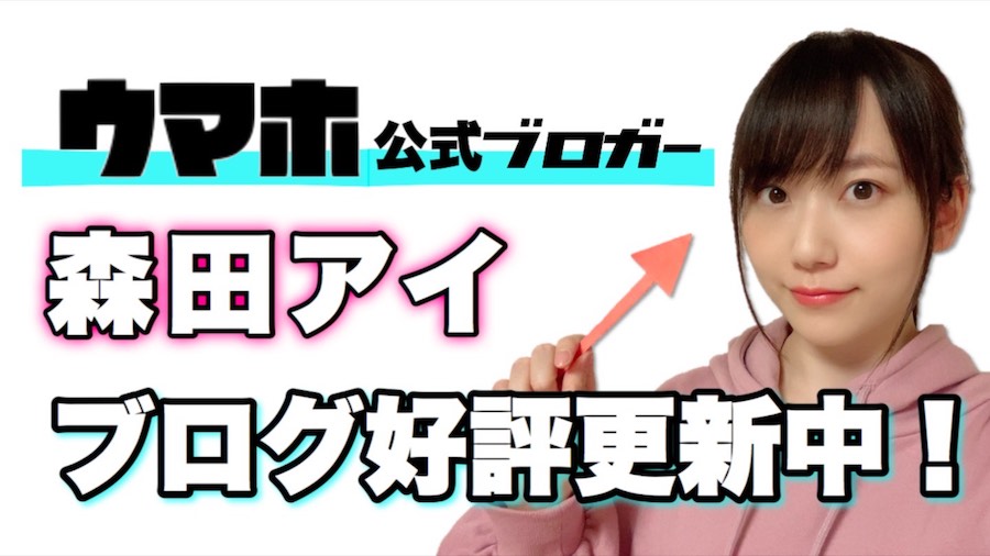 Morita1